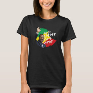 When We live Ethiopia PM Dr Abiy Ahmed T shirt