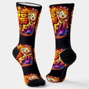 Where To Buy Cool Socks 00363 FU Socks