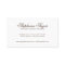 Whimsical Bakery Business Cards