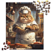 Whimsical Brown Realistic Cat Chef Artwork