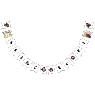 Whimsical Burgundy Floral Gothic Bridal Shower Bunting Flags