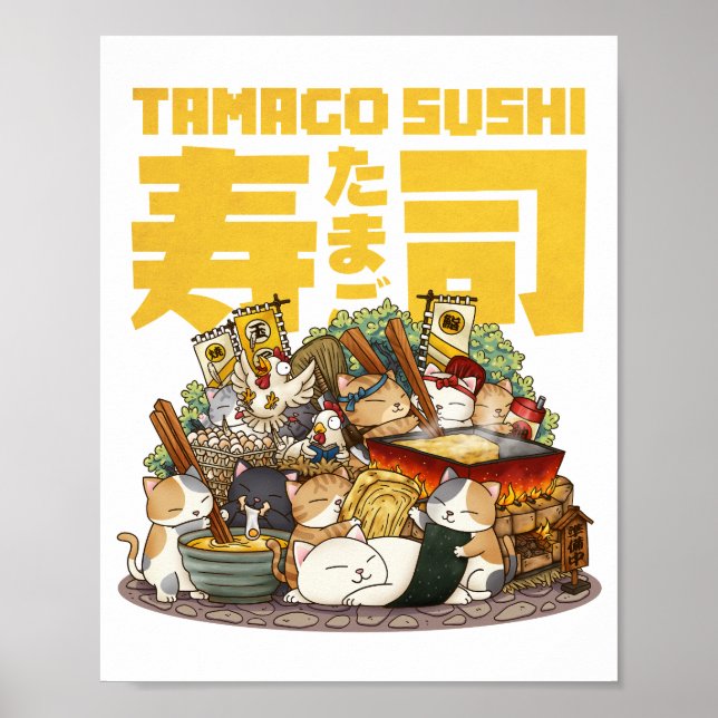 Whimsical Cats Tamago Sushi Workshop Poster (Front)