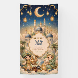 Whimsical Cute Chibi Kids Eid Mubarak Family Banner