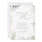 Whimsical Greenery and Gold All In One Wedding