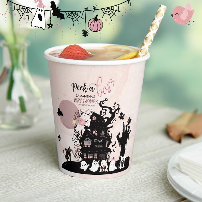 Whimsical Haunted House Baby Shower Party Cups (Whimsical Haunted House Baby Shower Party Cups)