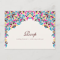 Whimsical Luxury Ivory Floral Style Border Wedding