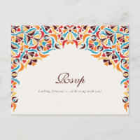 Whimsical Luxury Ivory Floral Style Border Wedding