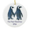 Whimsical Our First Christmas Ornament
