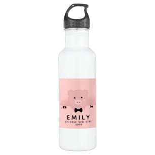 Whimsical Pink Pig Cute Chinese New Year 710 Ml Water Bottle