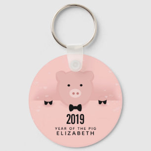 Whimsical Pink Pig Cute Chinese New Year Keychain