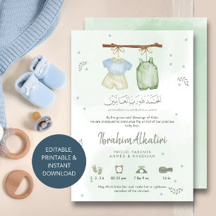 Whimsical Sage Green Islamic Baby Boy Birth Announcement