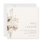 Whimsical Wildflower | Ivory Square Wedding
