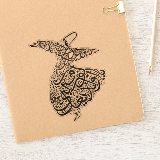 Whirling Dervish (Notebook)