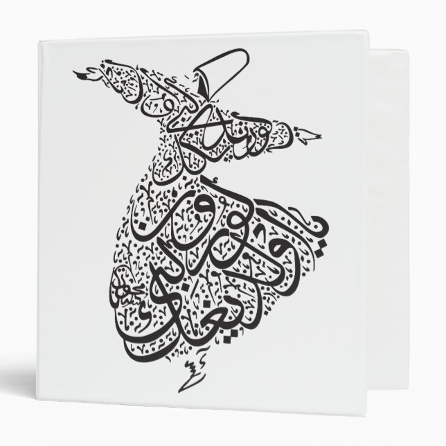 Whirling Dervish Binder (Front/Inside)