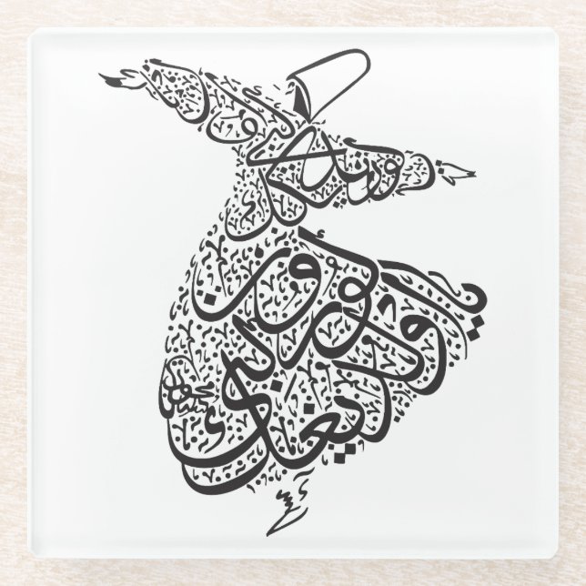 Whirling Dervish Glass Coaster (Front)