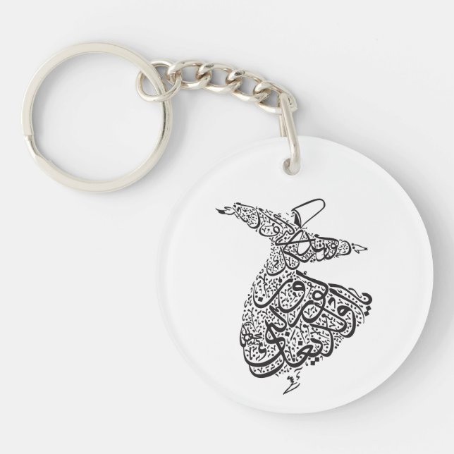 Whirling Dervish Keychain (Front)