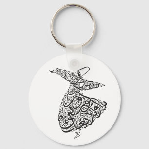 Whirling Dervish Keychain