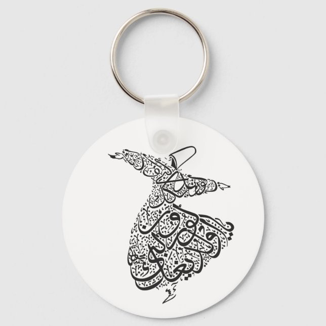 Whirling Dervish Keychain (Front)