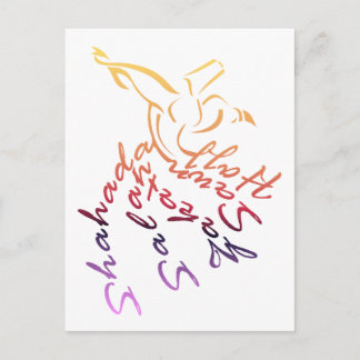 Whirling Dervish Postcard