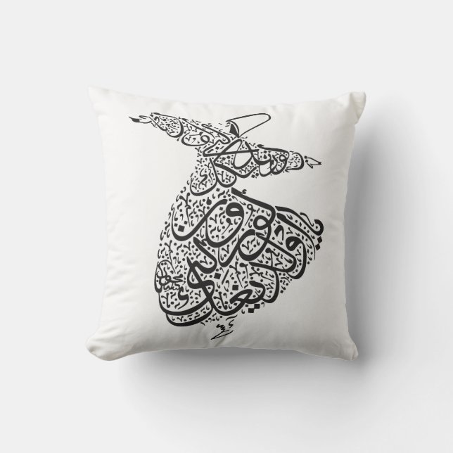 Whirling Dervish Throw Pillow (Front)
