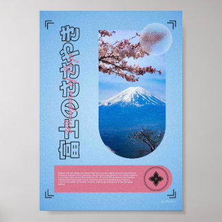 Whispers of Fuji – Mount Fuji & Sakura Poster