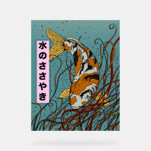 Whispers of the Water Acrylic Sign