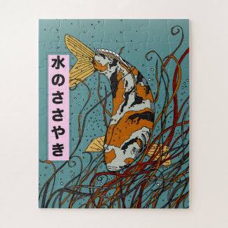 Whispers of the Water Jigsaw Puzzle