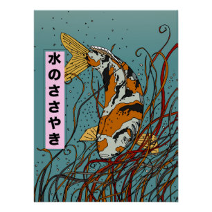 Whispers of the Water Poster