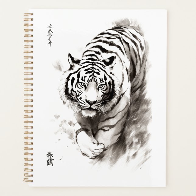 Whispers of the Wild : White Tiger Collection - (Devant)