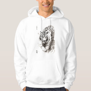 Whispers of the Wild: White Tiger Collection - Hoodie