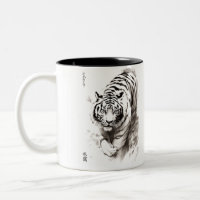 Whispers of the Wild: White Tiger Collection -