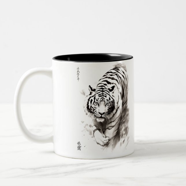 Whispers of the Wild: White Tiger Collection -  Two-Tone Coffee Mug (Left)
