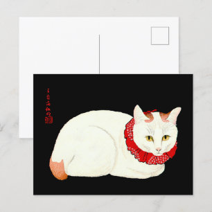 White and Ginger Japanese Cat Postcard