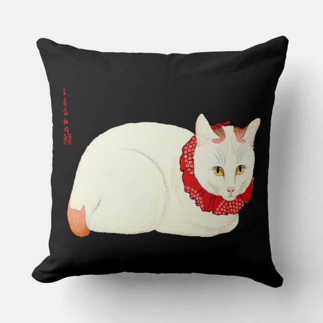 White and Ginger Japanese Cat Throw Pillow (Front)