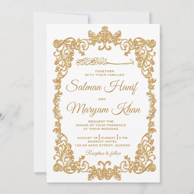 White and Gold Border Islamic Wedding Invitation (Front)