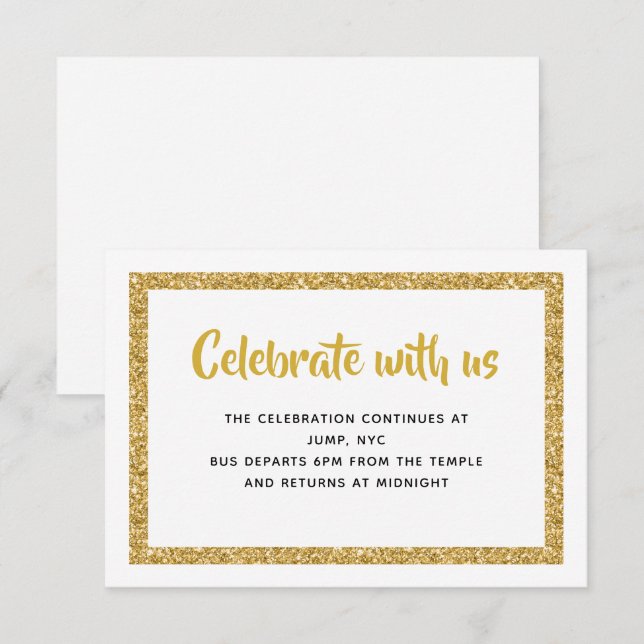 White and Gold Glitter Bar Mitzvah Insert Invitation (Front/Back)