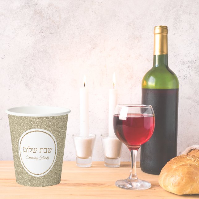 White and Gold Glitter Hebrew Shabbat Shalom  Paper Cups (Creator Uploaded)