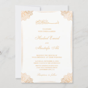 White and Gold Muslim Wedding Invitation