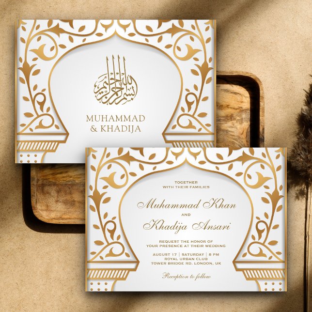 White and Gold Ornate Islamic Arch Muslim Wedding Invitation (Creator Uploaded)