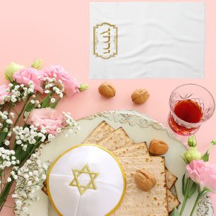 White and Gold Passover Seder Kitchen Towel