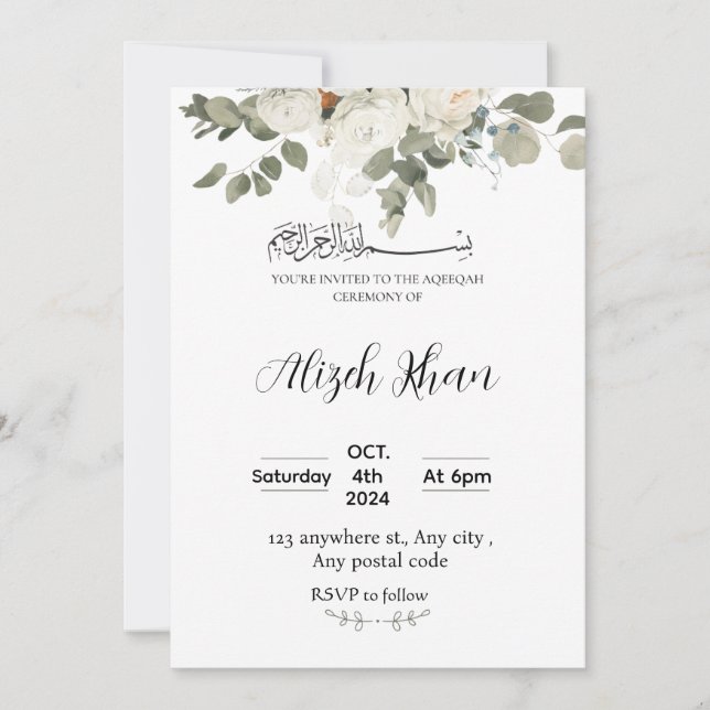 White and green floral Aqeeqah ceremony Invitation (Front)