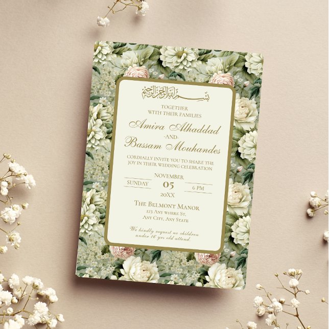White and Green Floral Islamic Wedding  Invitation (Creator Uploaded)