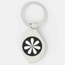 White Aster Flower Metal Keychain
