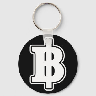 WHITE BAHT SIGN ฿ Thai Money Currency ฿ Keychain