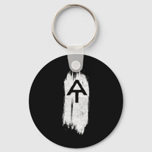 White Blaze Appalachian Trail At Minimalist Hiking Keychain
