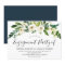 White Blooming Flowers Engagement Party Invitation