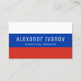 White Blue and Red Russian Language Tutor Business Card