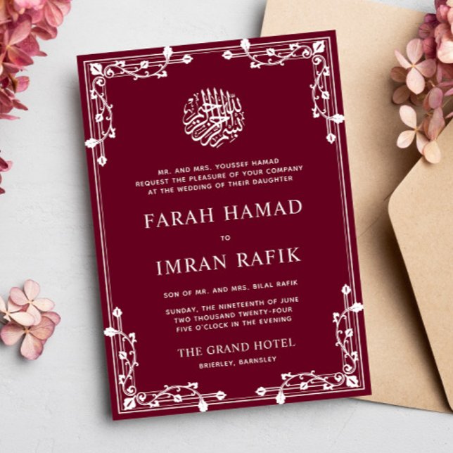 White & Burgundy Border Islamic Muslim Wedding Invitation (Creator Uploaded)