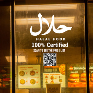 White Business QR code Halal Window Cling