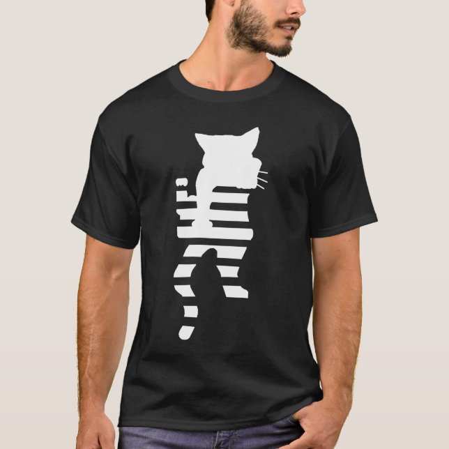 White Cat Silhouette  T-Shirt (Front)